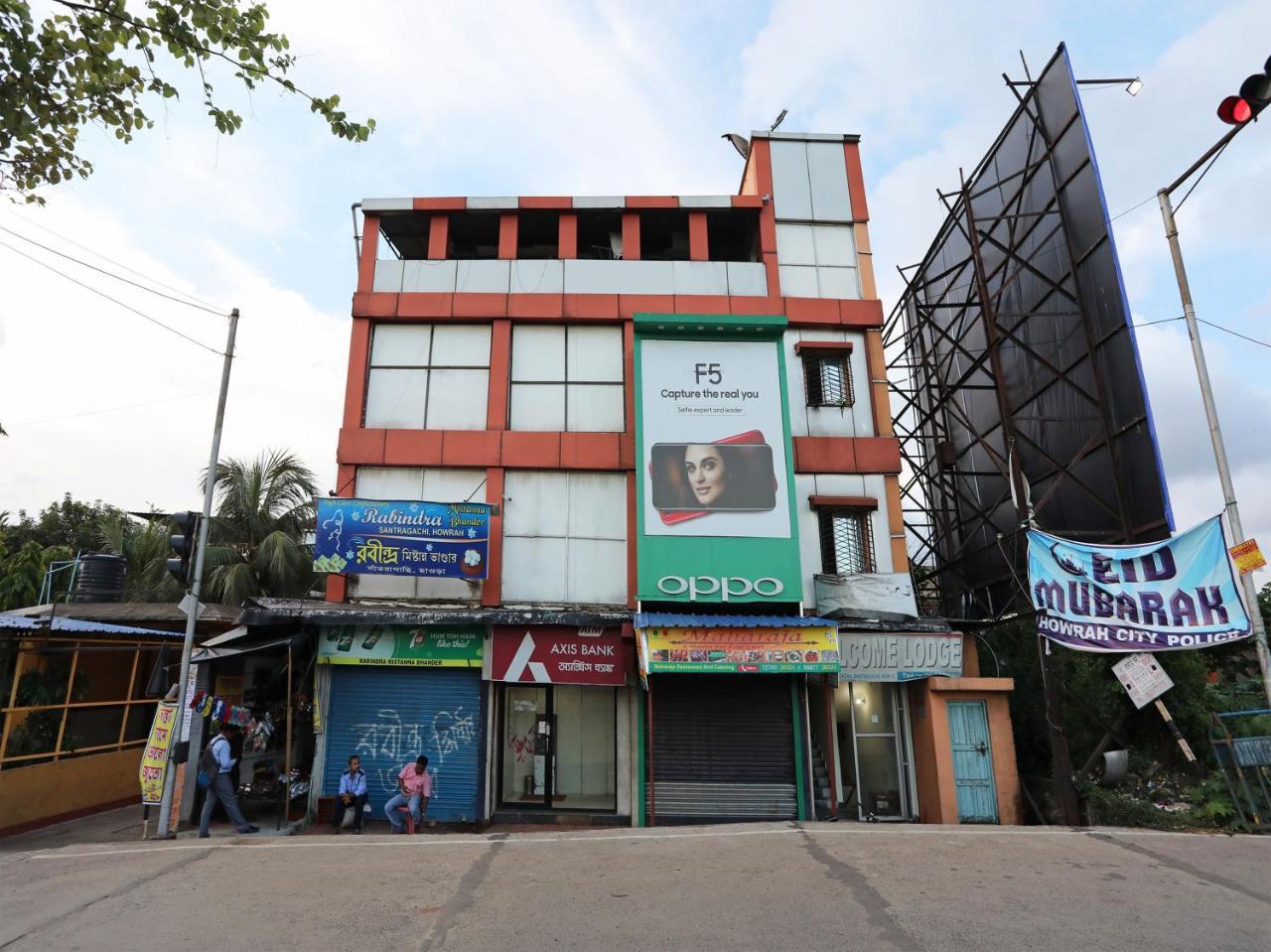 Oyo 13906 Vinita Inn Santragachi Luaran gambar